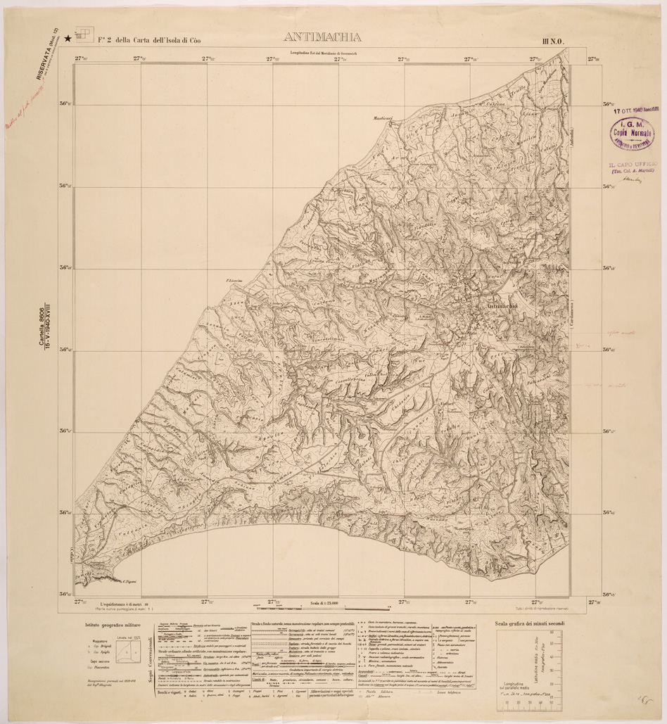 (N:26420) ISOLE ITALIANE DELL'EGEO AL 25.000 - ISOLA DI COO - FOGLIO 2 III NO - ANTIMACHIA (SE000134) Carte e stampe antiche: riproduzione a colori su carta (formato A1)