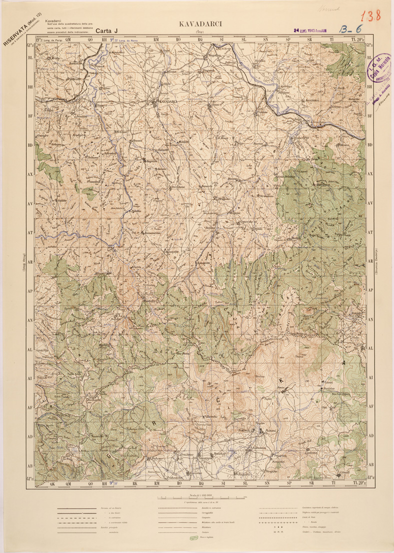 (N:27255) JUGOSLAVIA - CARTA J - KAVADARCI (SE000746) Carte e stampe antiche: riproduzione a colori su carta (formato A1)