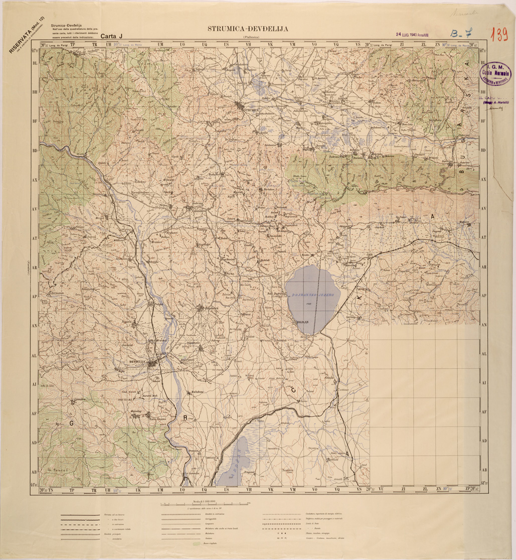 (N:27256) JUGOSLAVIA - CARTA J - STRUMICA DEVDELIJA (SE000747) Carte e stampe antiche: riproduzione a colori su carta (formato A1)
