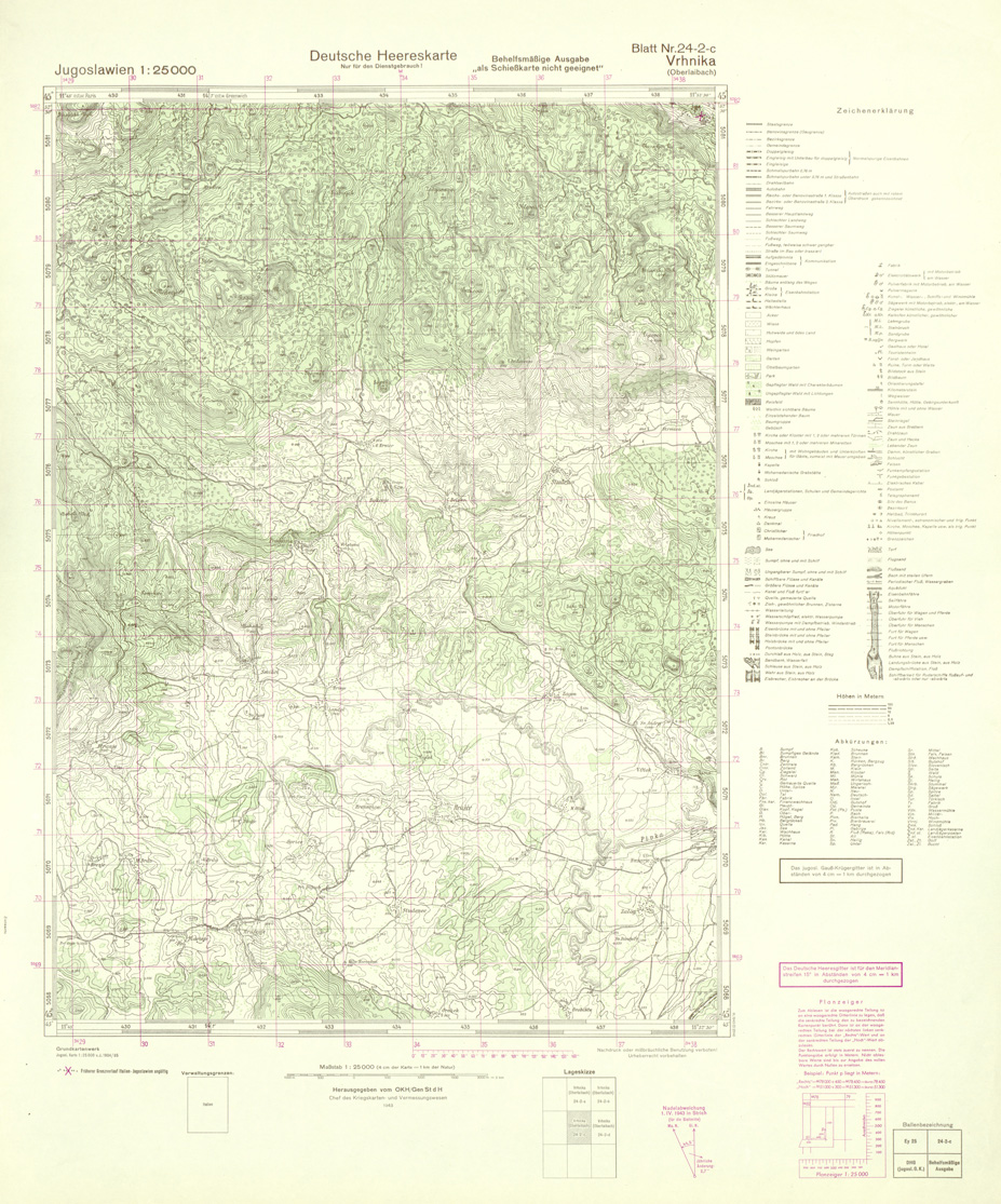 (N:26960) JUGOSLAVIA AL 25.000 - EDIZIONE TEDESCA - VRHNIKA 24-2-C. (SE000811) Carte e stampe antiche: riproduzione a colori su carta (formato A1)