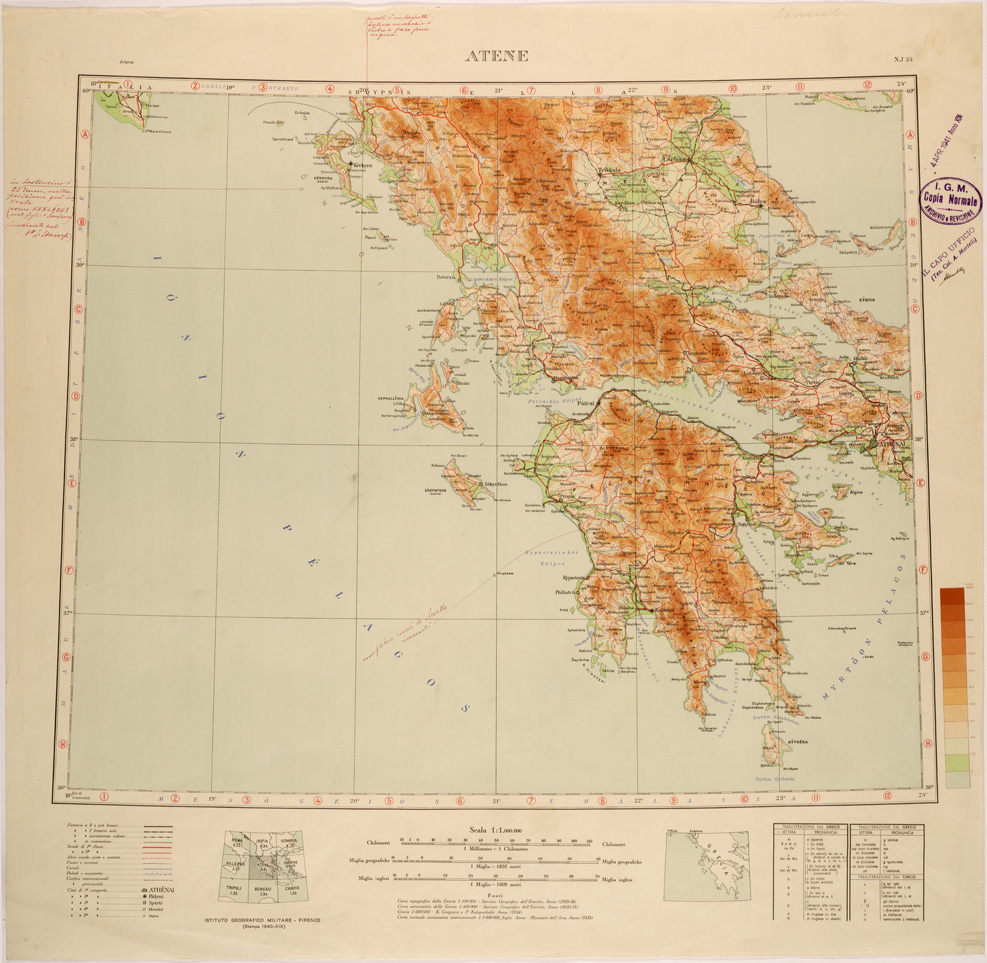 (N:27446) ATENE (SE001189) Carte e stampe antiche: riproduzione a colori su carta (formato A1)