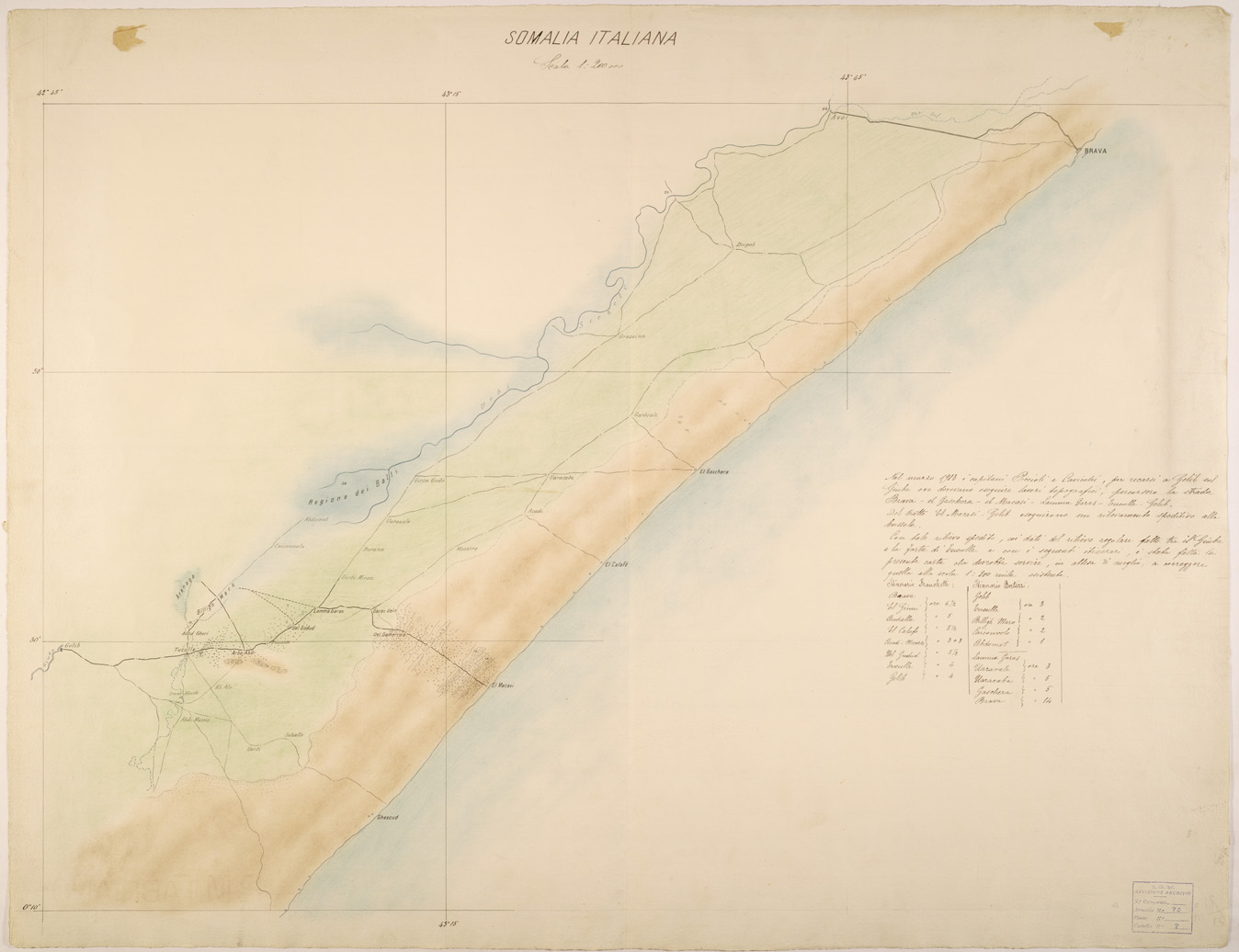 (N:28380) SOMALIA ITALIANA (SE002171) Carte e stampe antiche: riproduzione a colori su carta (formato A1)