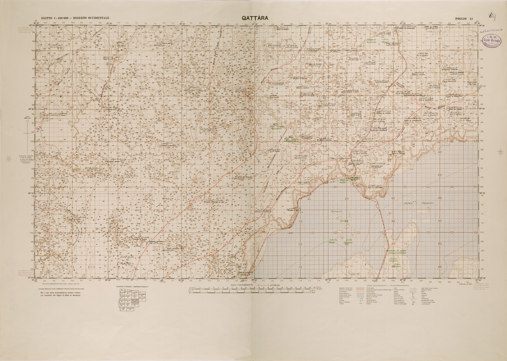 (N:29274) QATTARA DESERTO OCCIDENTALE FOGLIO 12 (SE003071) Carte e stampe antiche: riproduzione a colori su carta (formato A1)