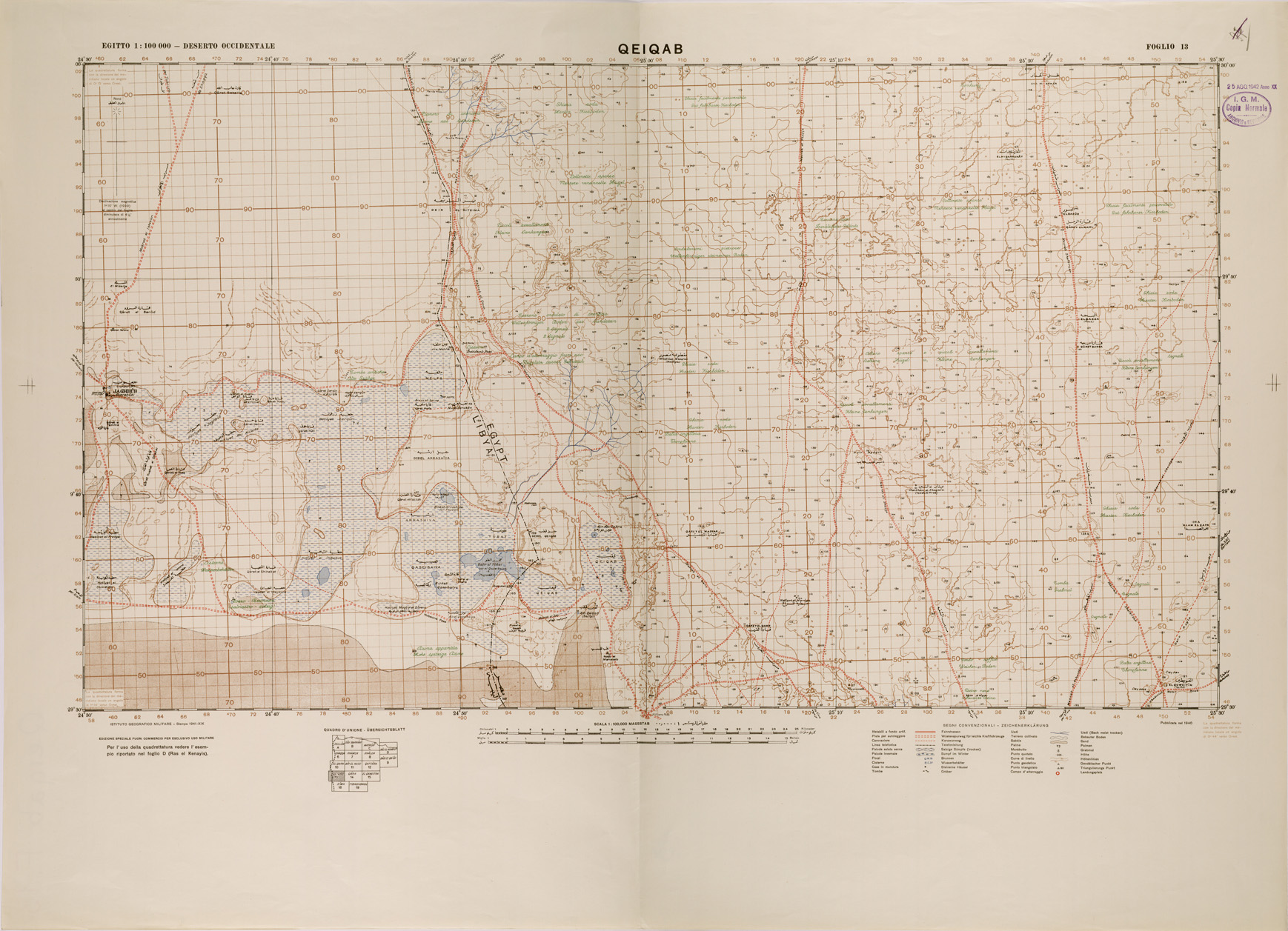 (N:29275) QEIQAB DESERTO OCCIDENTALE FOGLIO 13 (SE003073) Carte e stampe antiche: riproduzione a colori su carta (formato A1)