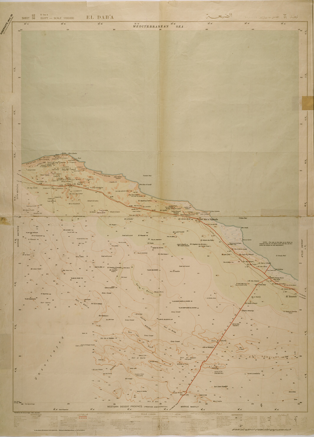 (N:29280) EL DAB'A (SE003083) Carte e stampe antiche: riproduzione a colori su carta (formato A1)