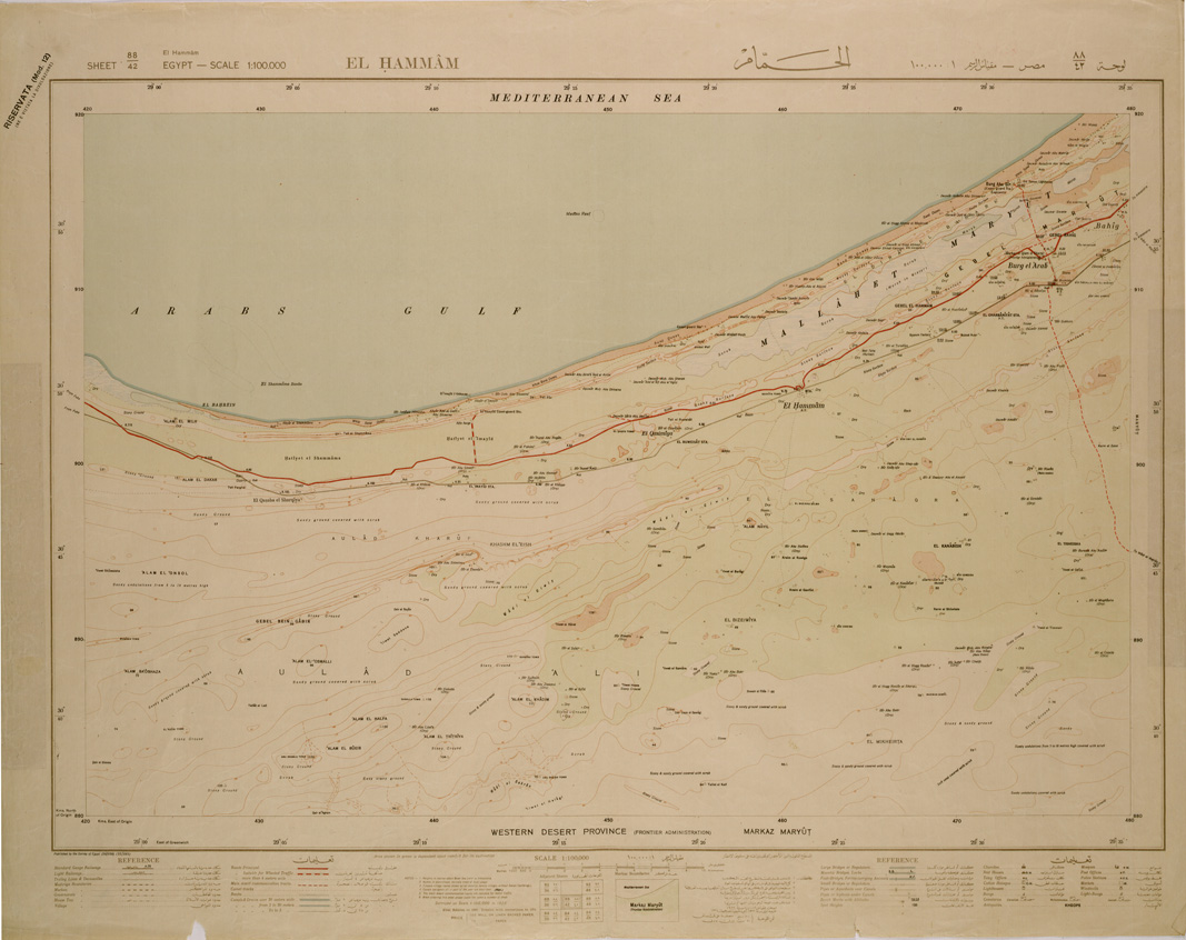 (N:29281) EL HAMMAM (SE003084) Carte e stampe antiche: riproduzione a colori su carta (formato A1)