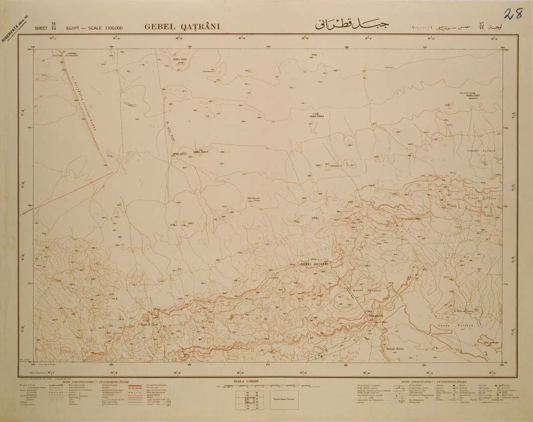 (N:29335) EGITTO GEBEL QATRANI (SE003112) Carte e stampe antiche: riproduzione a colori su carta (formato A1)