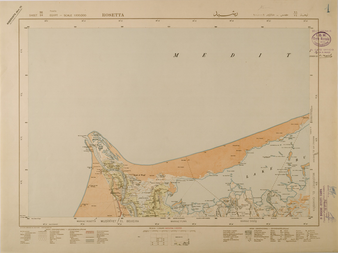 (N:29336) EGITTO ROSETTA (SE003113) Carte e stampe antiche: riproduzione a colori su carta (formato A1)