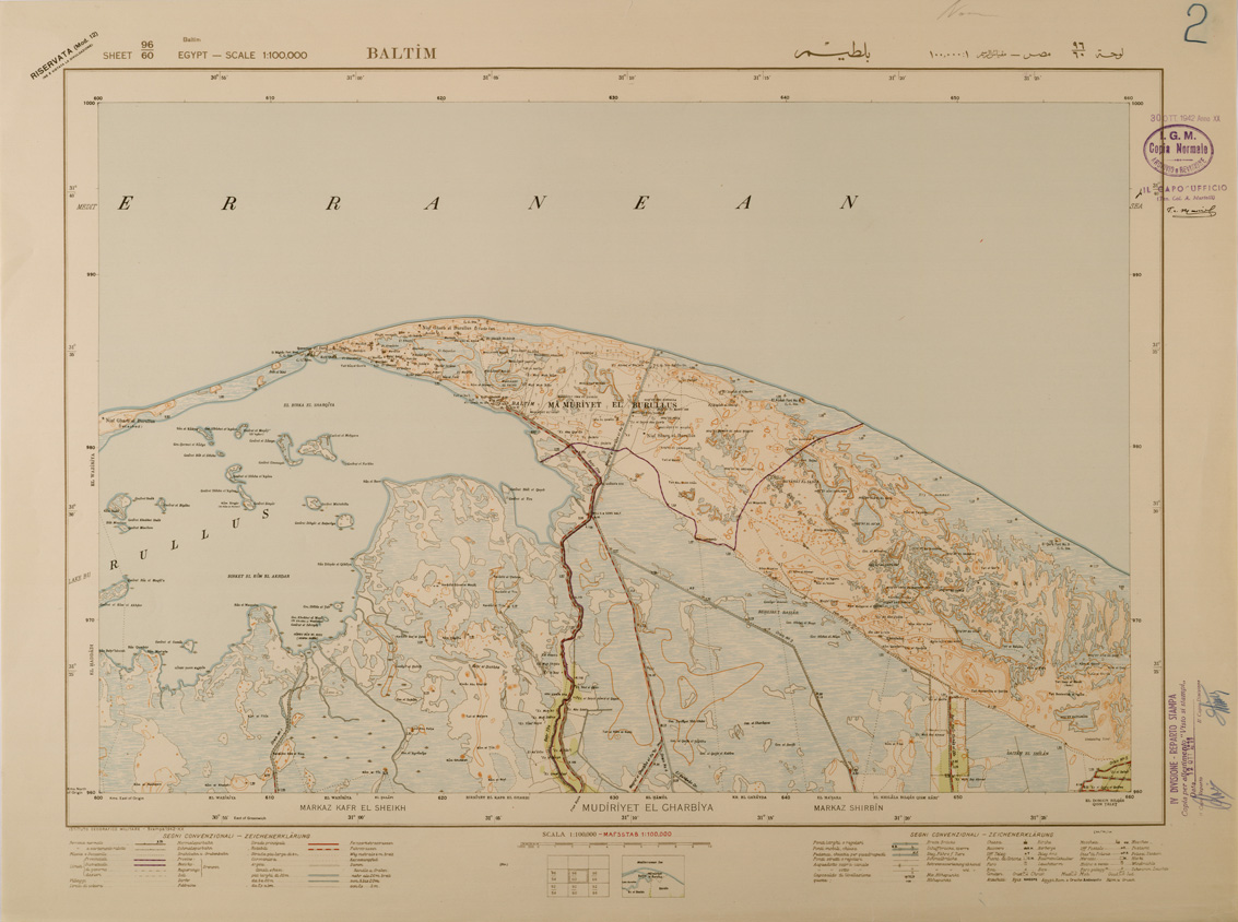 (N:29337) EGITTO BALTIM (SE003114) Carte e stampe antiche: riproduzione a colori su carta (formato A1)