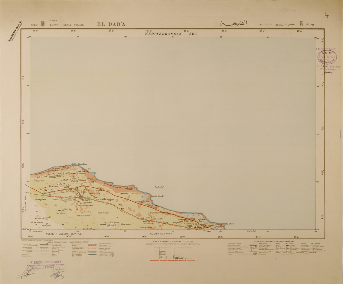 (N:29339) EGITTO EL DAB'A (SE003116) Carte e stampe antiche: riproduzione a colori su carta (formato A1)