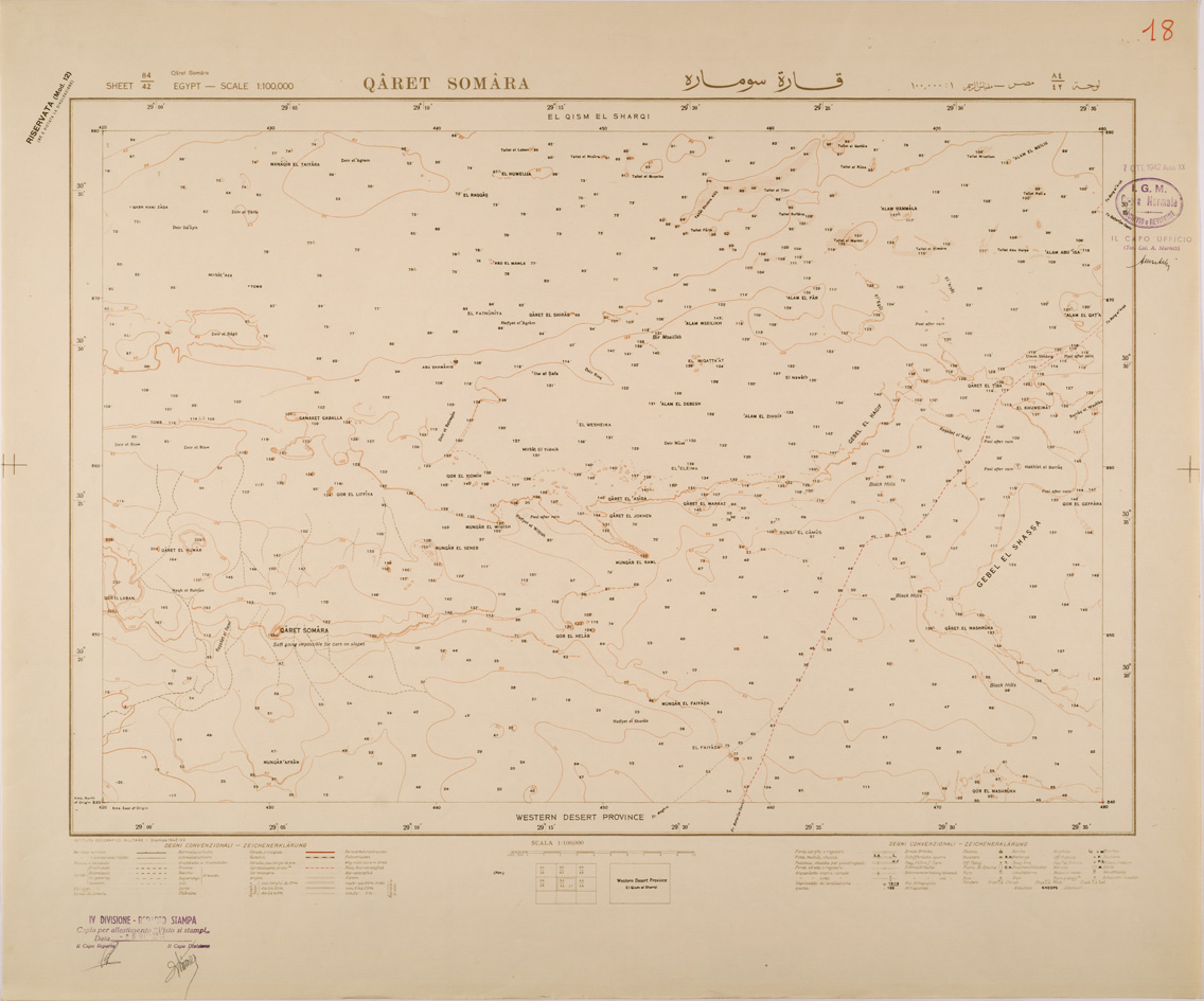 (N:29353) EGITTO QARET SOMARA (SE003130) Carte e stampe antiche: riproduzione a colori su carta (formato A1)