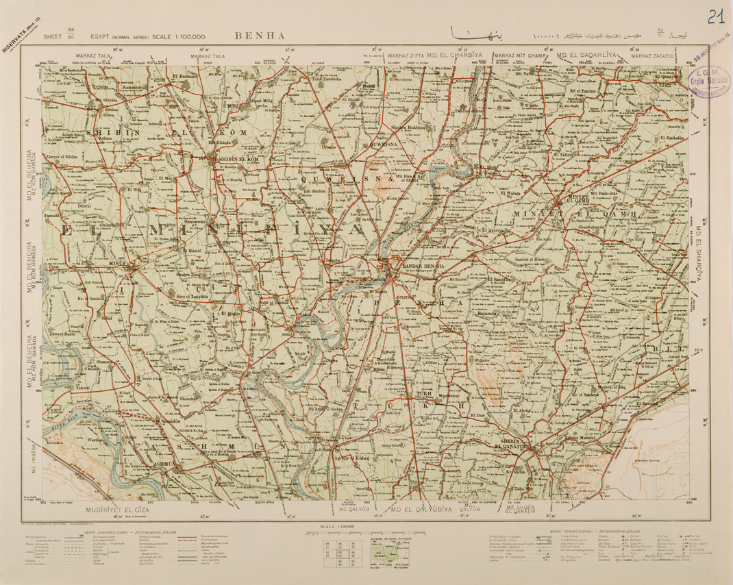 (N:29356) EGITTO BENHA (SE003133) Carte e stampe antiche: riproduzione a colori su carta (formato A1)