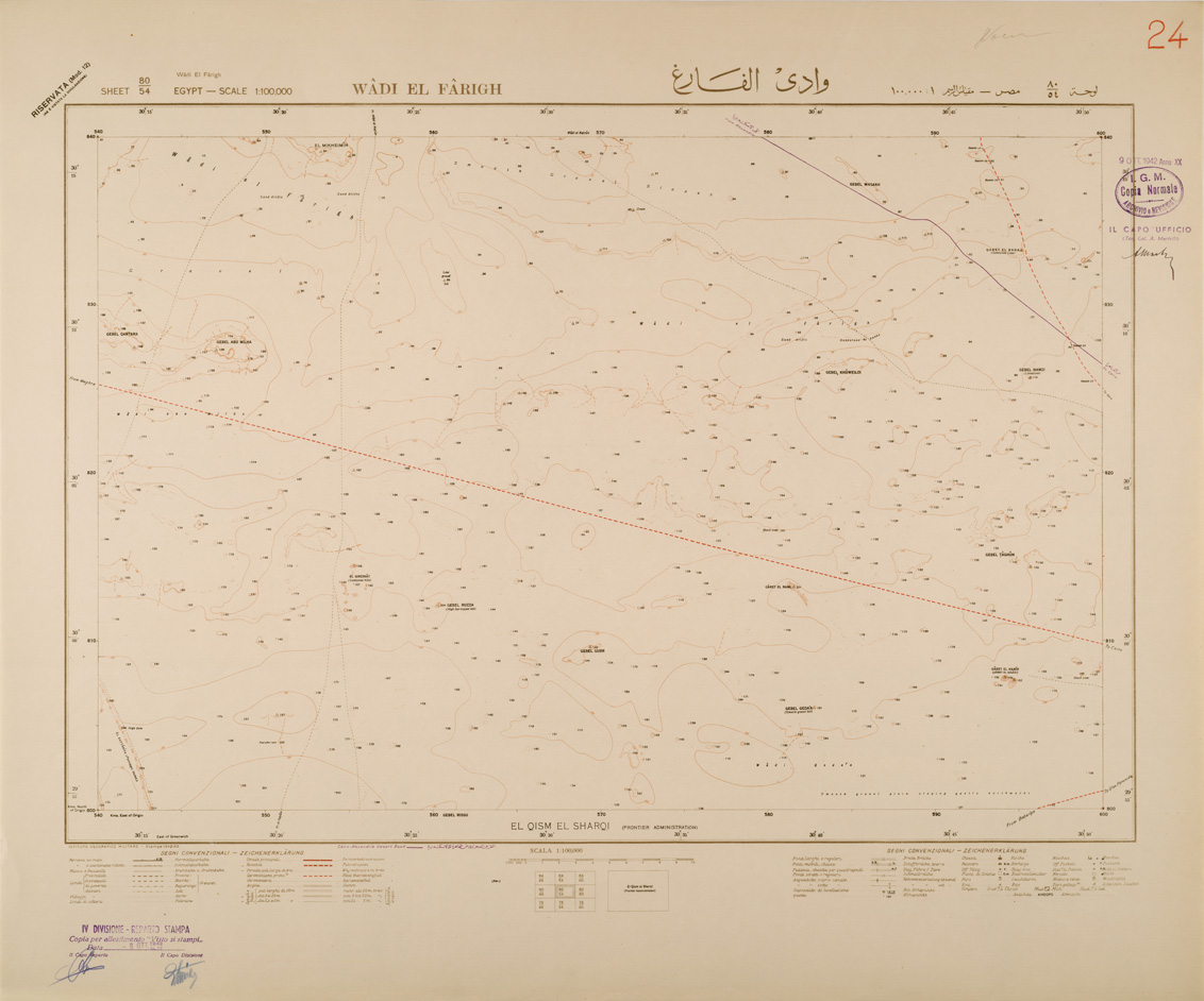 (N:29359) EGITTO WADI EL FARIGH (SE003136) Carte e stampe antiche: riproduzione a colori su carta (formato A1)