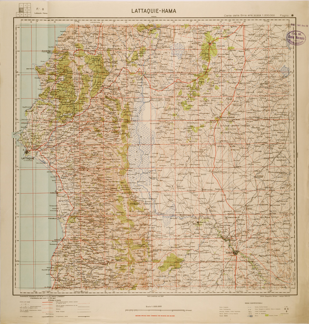 (N:29584) CARTA DELLA SIRIA - FOGLIO 8 - LATTAQUIE - HAMA (SE003400) Carte e stampe antiche: riproduzione a colori su carta (formato A1)