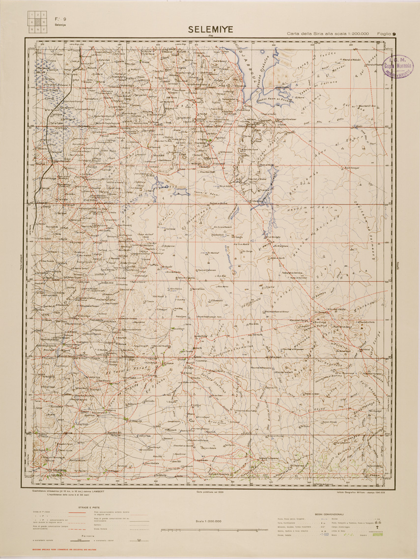 (N:29585) CARTA DELLA SIRIA - FOGLIO 9 - SELEMIYE (SE003401) Carte e stampe antiche: riproduzione a colori su carta (formato A1)