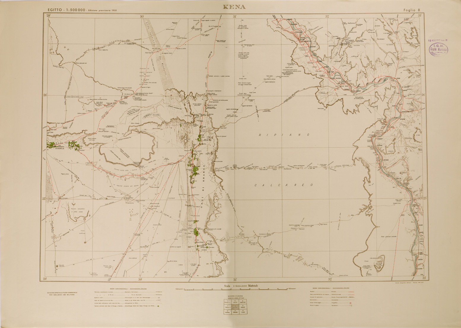 (N:29630) EGYPT (EGITTO) - FOGLIO 8 - KENA (SE003463) Carte e stampe antiche: riproduzione a colori su carta (formato A1)