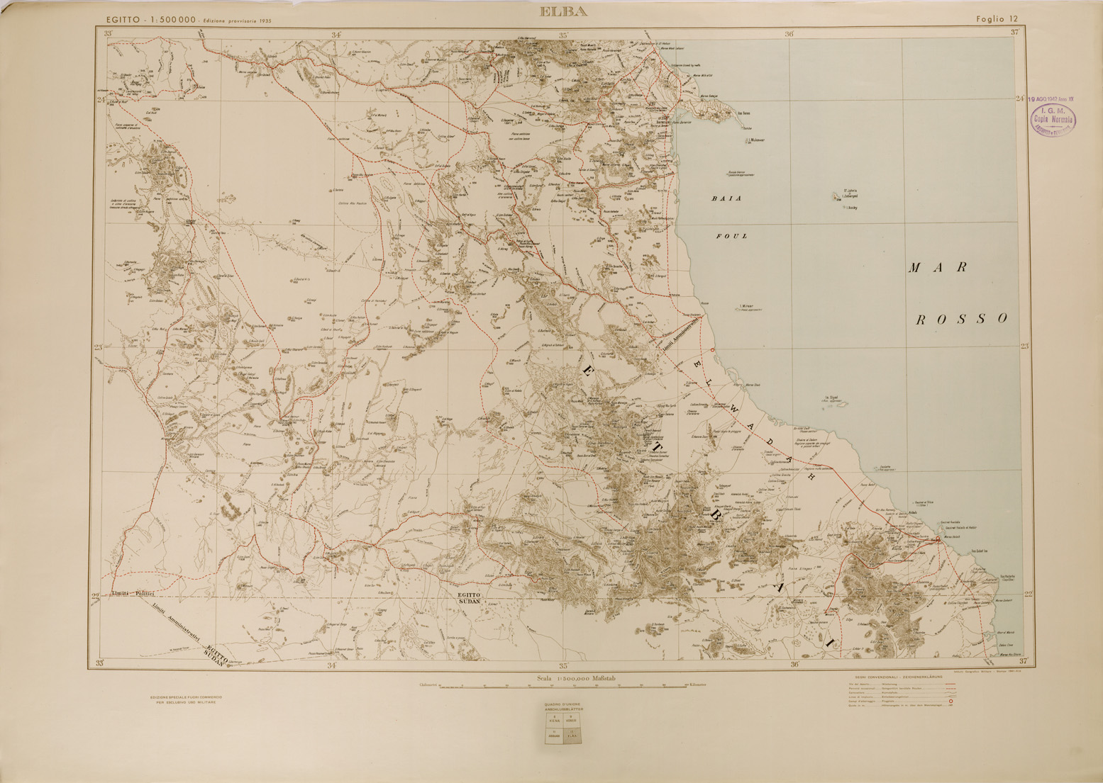(N:29636) EGYPT (EGITTO) - FOGLIO 12 - ELBA (SE003471) Carte e stampe antiche: riproduzione a colori su carta (formato A1)