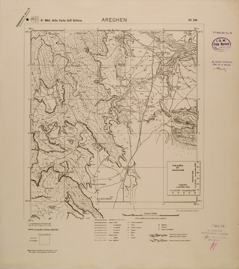 (N:29664) CARTA DELL'ERITREA - FOGLIO 2064 IV SO - AREGHEN (SE003554) Carte e stampe antiche: riproduzione a colori su carta (formato A1)