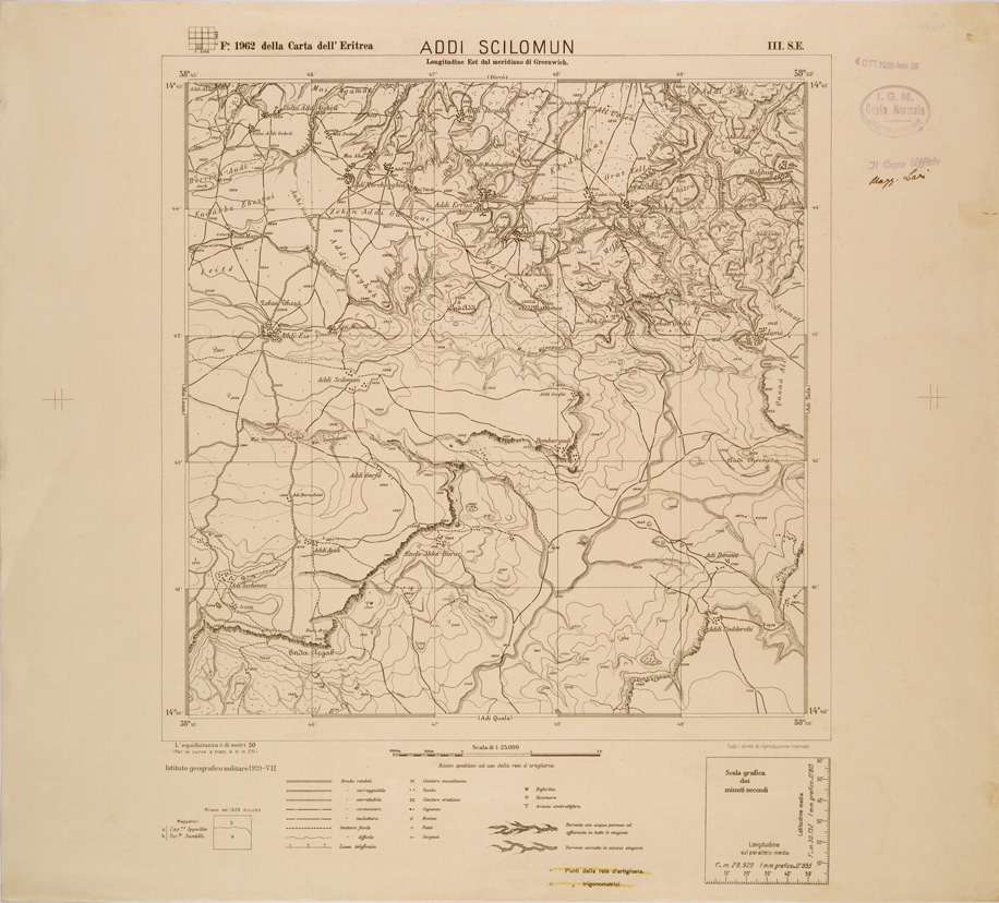 (N:29689) CARTA DELL'ERITREA - FOGLIO 1962 III SE - ADDI SCILOMUN (SE003575) Carte e stampe antiche: riproduzione a colori su carta (formato A1)