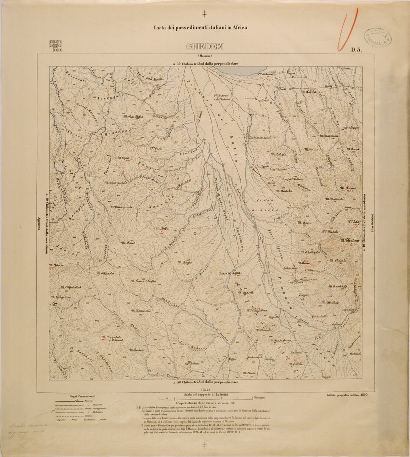 (N:29781) CARTA DEI POSSEDIMENTI ITALIANI IN AFRICA - FOGLIO D3 - GHEDEM (SE003642) Carte e stampe antiche: riproduzione a colori su carta (formato A1)
