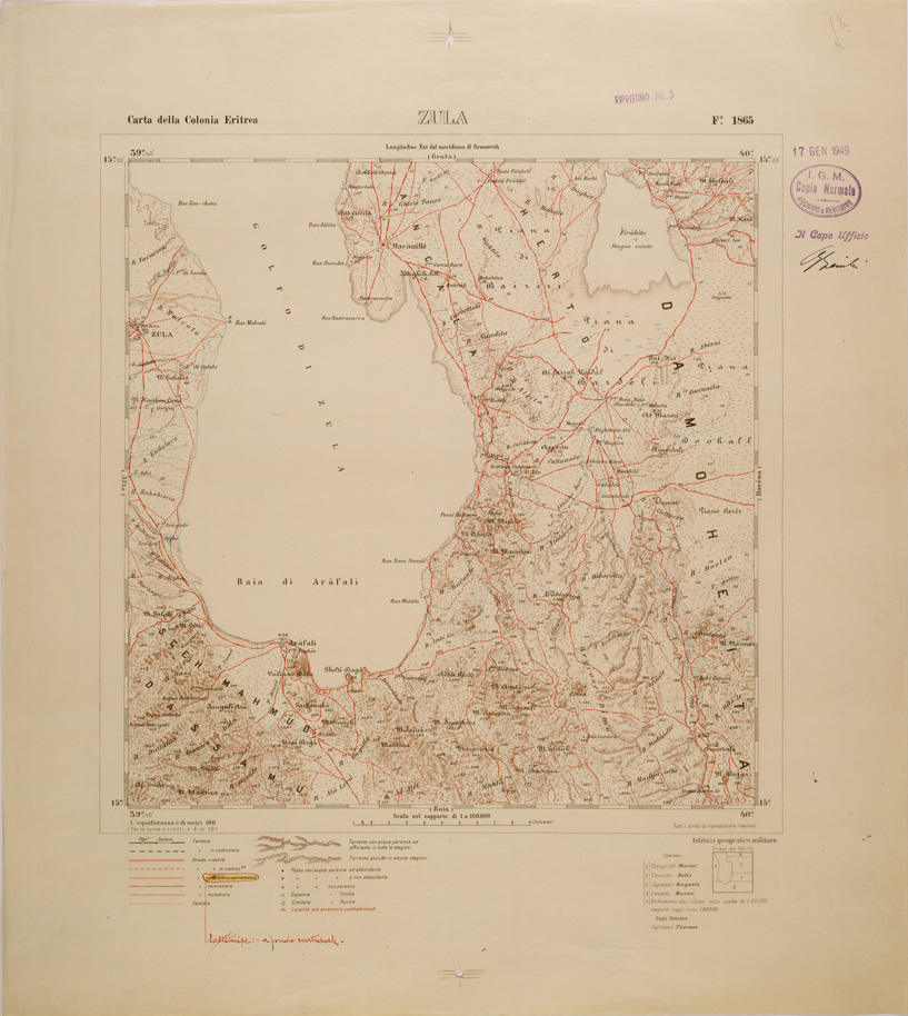 (N:29817) CARTA TOPOGRAFICA DELLA COLONIA ERITREA - FOGLIO 1865 - ZULA (SE003678) Carte e stampe antiche: riproduzione a colori su carta (formato A1)