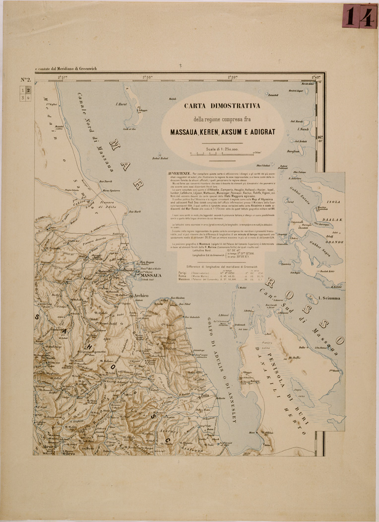 (N:29854) CARTA DIMOSTRATIVA DELLA REGIONE COMPRESA FRA MASSAUA KEREN AKSUM E ADIGRAT - FOGLIO 2 (SE003718) Carte e stampe antiche: riproduzione a colori su carta (formato A1)