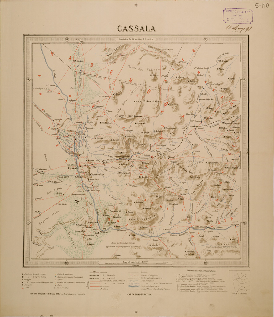 (N:30188) CARTA DELL' ERITREA - FOGLIO 5 NO-  CASSALA (SE004018) Carte e stampe antiche: riproduzione a colori su carta (formato A1)