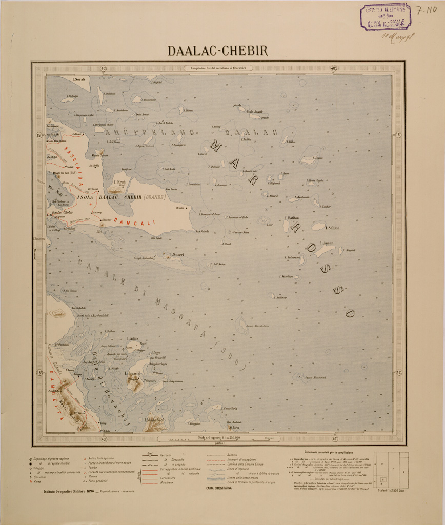 (N:30194) CARTA DELL' ERITREA - FOGLIO 7 NO - DAALAC CHEBIR (SE004024) Carte e stampe antiche: riproduzione a colori su carta (formato A1)