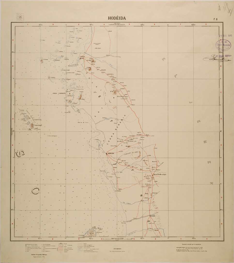 (N:30209) CARTA DIMOSTRATIVA DELLA COLONIA ERITREA E DELLE REGIONI ADIACENTI - FOGLIO 8 - HODEIDA (SE004039) Carte e stampe antiche: riproduzione a colori su carta (formato A1)