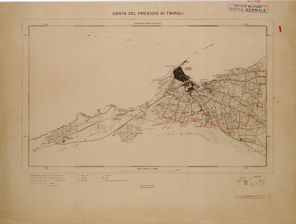 (N:30269) CARTA DEL PRESIDIO DI TRIPOLI. (SE004282) Carte e stampe antiche: riproduzione a colori su carta (formato A1)