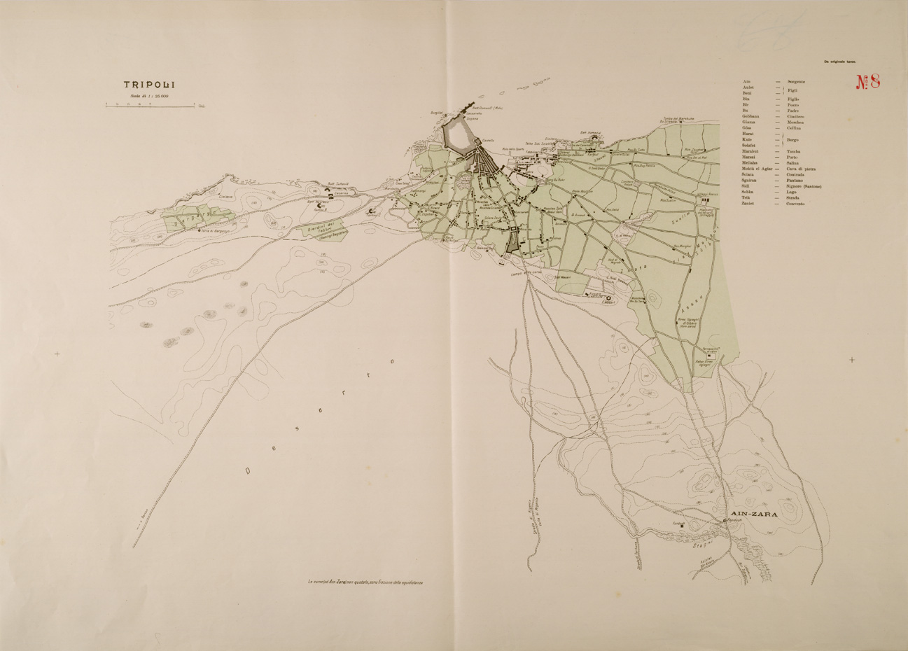 (N:30275) TRIPOLI - CARTA 1. (SE004288) Carte e stampe antiche: riproduzione a colori su carta (formato A1)