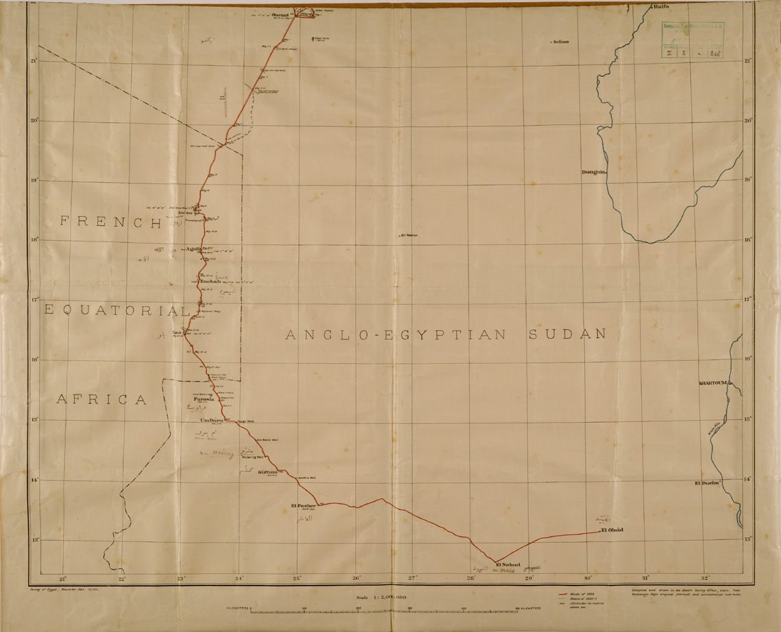 (N:30973) SUDAN. (SE004837) Carte e stampe antiche: riproduzione a colori su carta (formato A1)