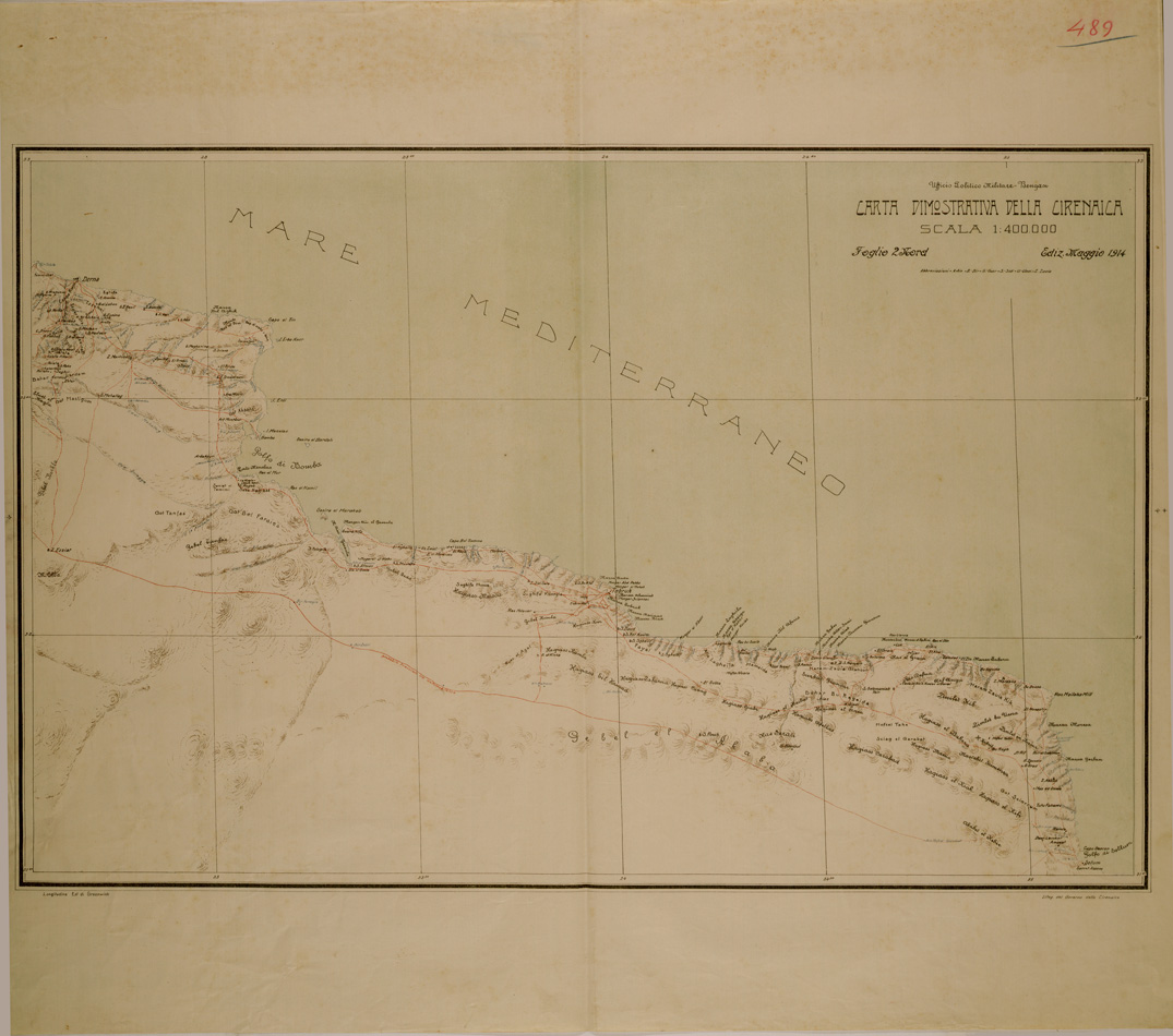 (N:31155) CARTA DIMOSTRATIVA DELLA CIRENAICA FOGLIO II NORD (SE005087) Carte e stampe antiche: riproduzione a colori su carta (formato A1)