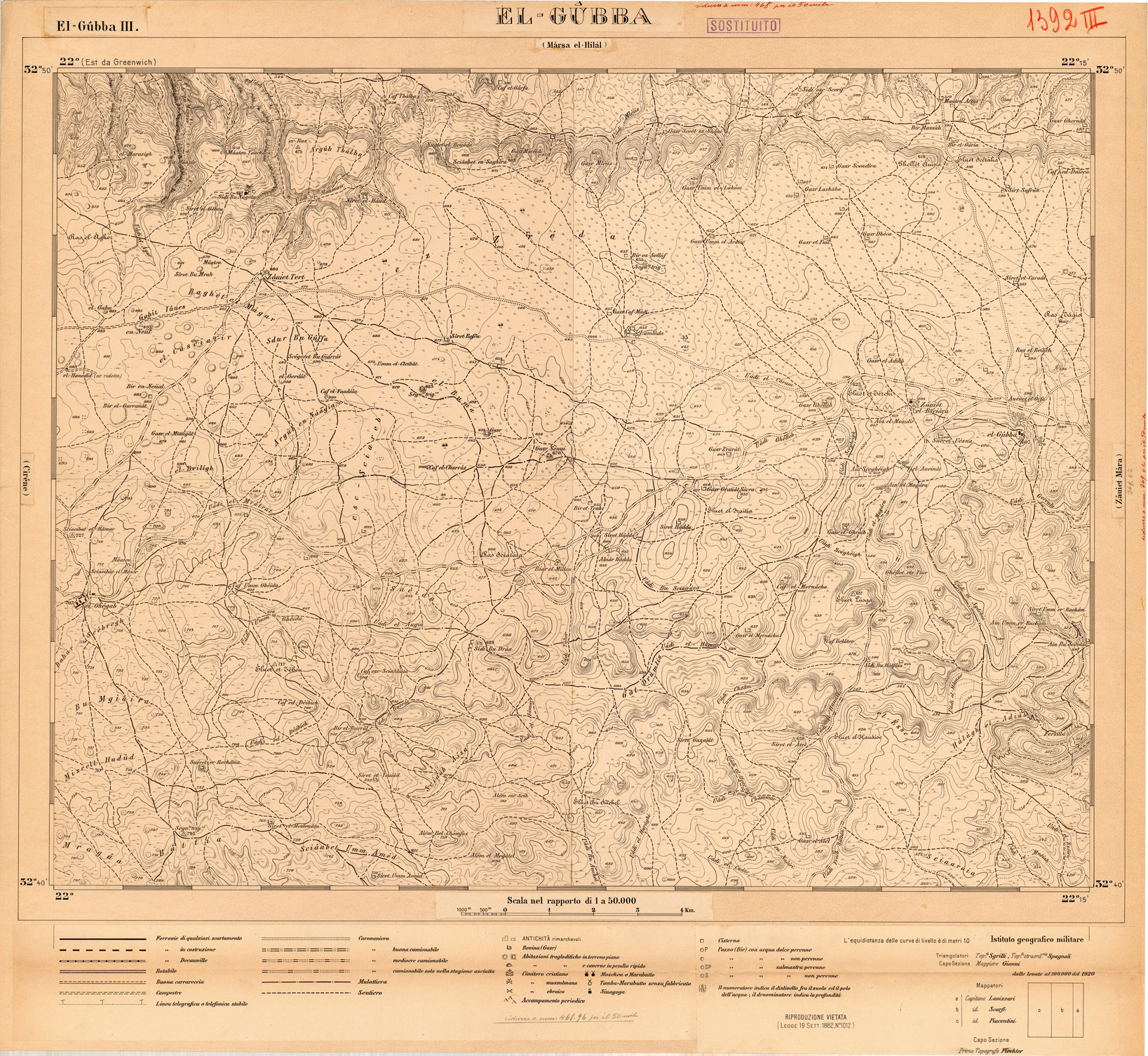 (N:35400) CARTA DELLA LIBIA - FOGLIO 1392 III - EL GUBBA - ORIGINALI ALLA SCALA DI 1:25.000 (SE005643) Carte e stampe antiche: riproduzione a colori su carta (formato A1)