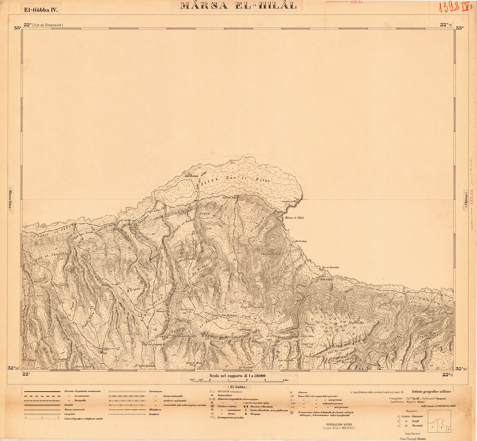 (N:35401) CARTA DELLA LIBIA - FOGLIO 1392 IV - MARSA EL HILAL - ORIGINALI ALLA SCALA DI 1:25.000 (SE005647) Carte e stampe antiche: riproduzione a colori su carta (formato A1)