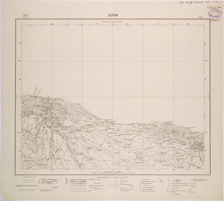 (N:31544) CARTA TRIPOLITANIA - FOGLIO 14 - ZLITEN. (SE005695) Carte e stampe antiche: riproduzione a colori su carta (formato A1)