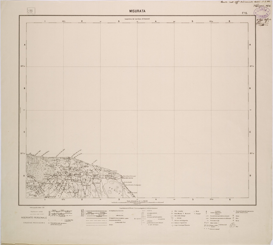 (N:31545) CARTA TRIPOLITANIA - FOGLIO 15 - MISURATA. (SE005696) Carte e stampe antiche: riproduzione a colori su carta (formato A1)
