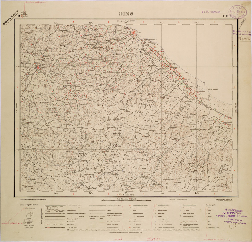 (N:31571) LIBIA - FOGLIO 1476 - HOMS. (SE005722) Carte e stampe antiche: riproduzione a colori su carta (formato A1)