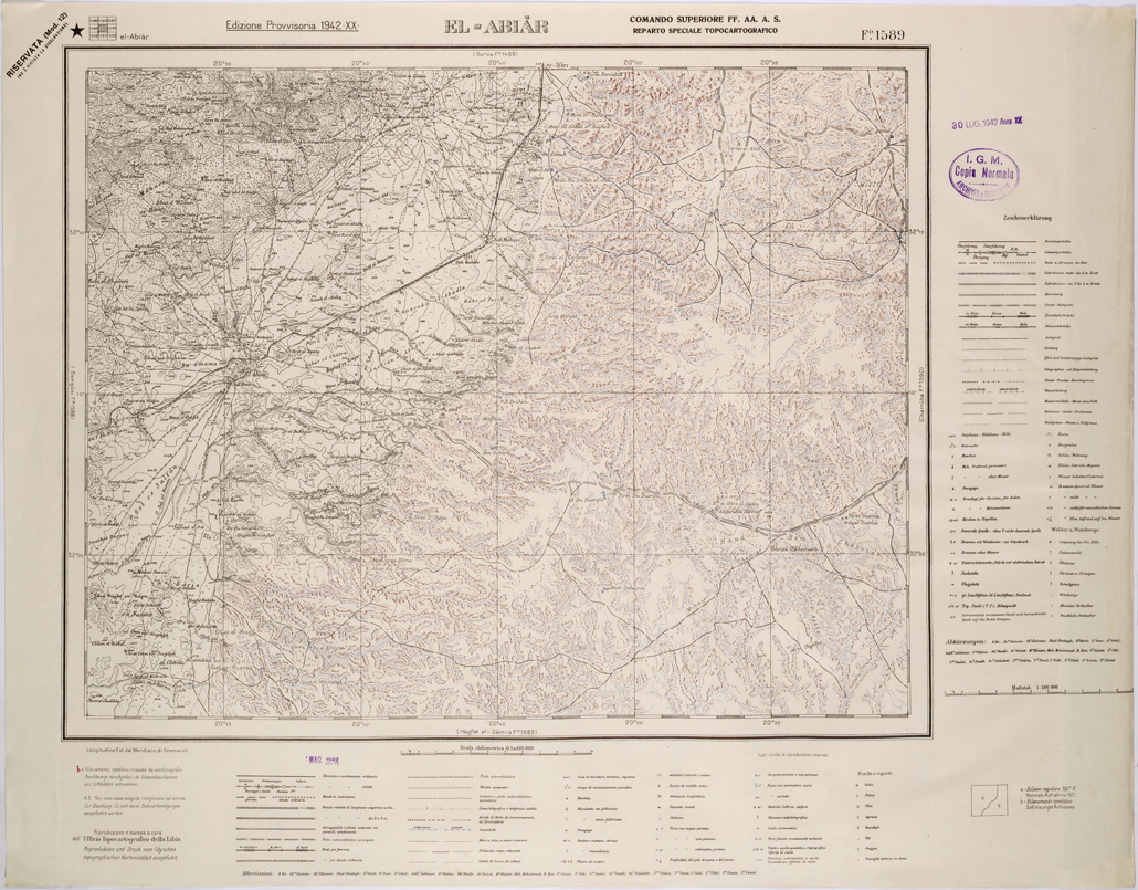 (N:31589) LIBIA - FOGLIO 1589 - EL-ABIAR. (SE005740) Carte e stampe antiche: riproduzione a colori su carta (formato A1)