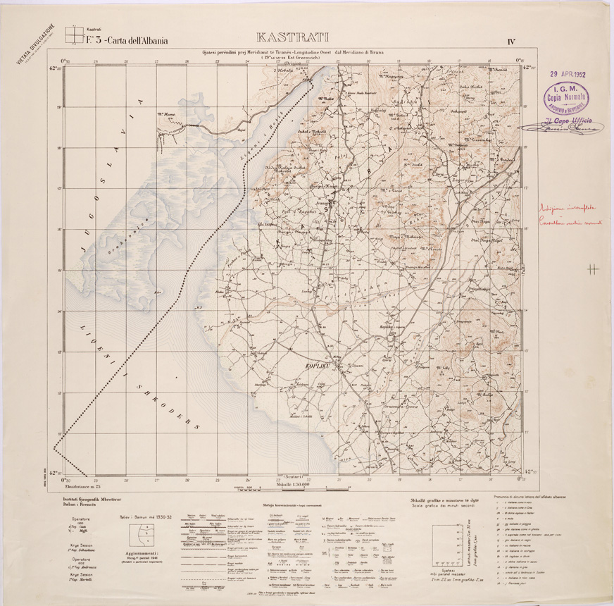 (N:31838) CARTA DELL'ALBANIA FOGLIO 3 IV KASTRATI (SE006035) Carte e stampe antiche: riproduzione a colori su carta (formato A1)
