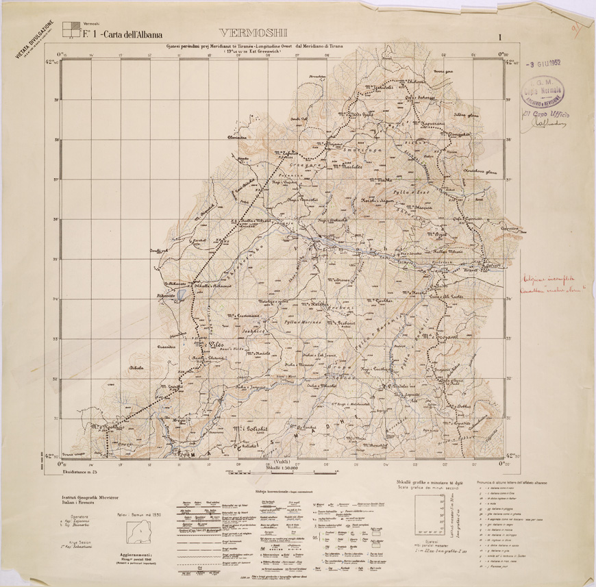 (N:31839) CARTA DELL'ALBANIA FOGLIO 1 I VERMOSHI (SE006036) Carte e stampe antiche: riproduzione a colori su carta (formato A1)