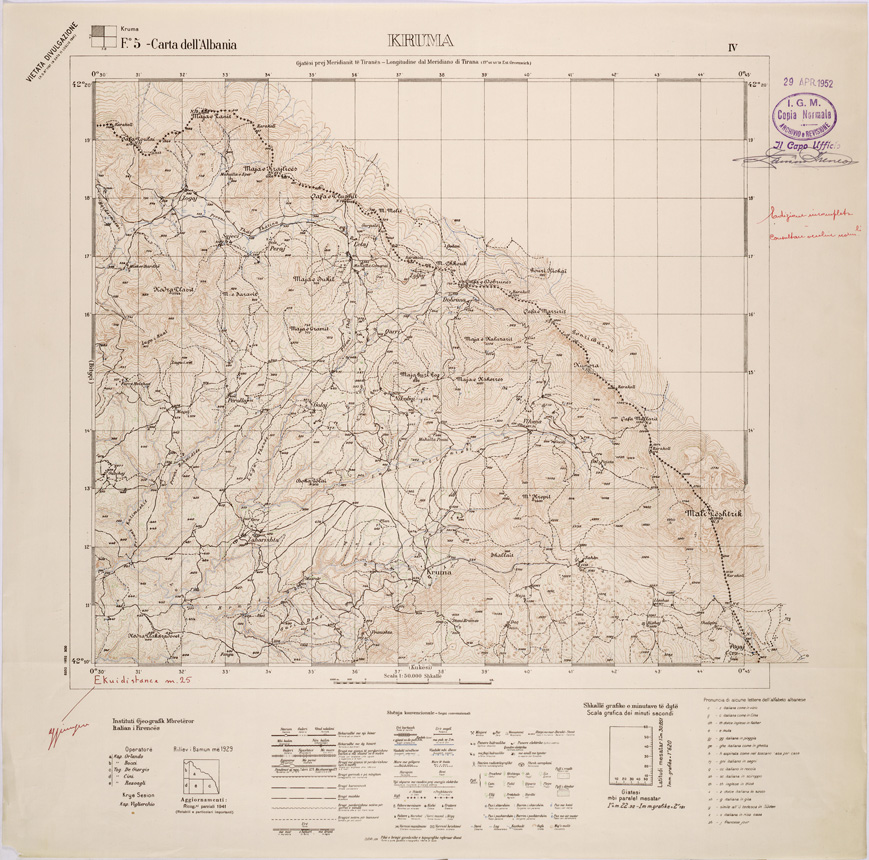 (N:31850) CARTA DELL'ALBANIA FOGLIO 5 IV KRUMA (SE006047) Carte e stampe antiche: riproduzione a colori su carta (formato A1)
