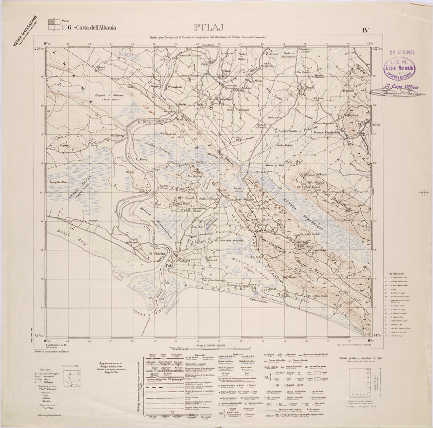 (N:31945) CARTA DELL'ALBANIA FOGLIO 6 IV PULAJ (SE006050) Carte e stampe antiche: riproduzione a colori su carta (formato A1)