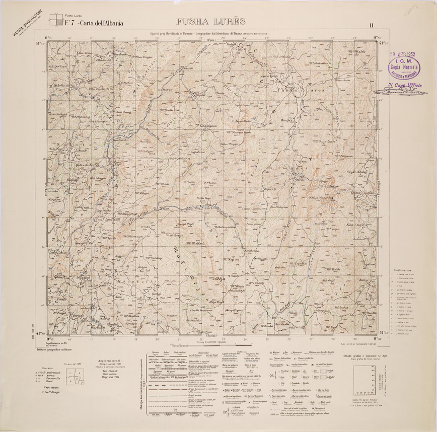 (N:31947) CARTA DELL'ALBANIA FOGLIO 7 II FUSHA LURES (SE006052) Carte e stampe antiche: riproduzione a colori su carta (formato A1)