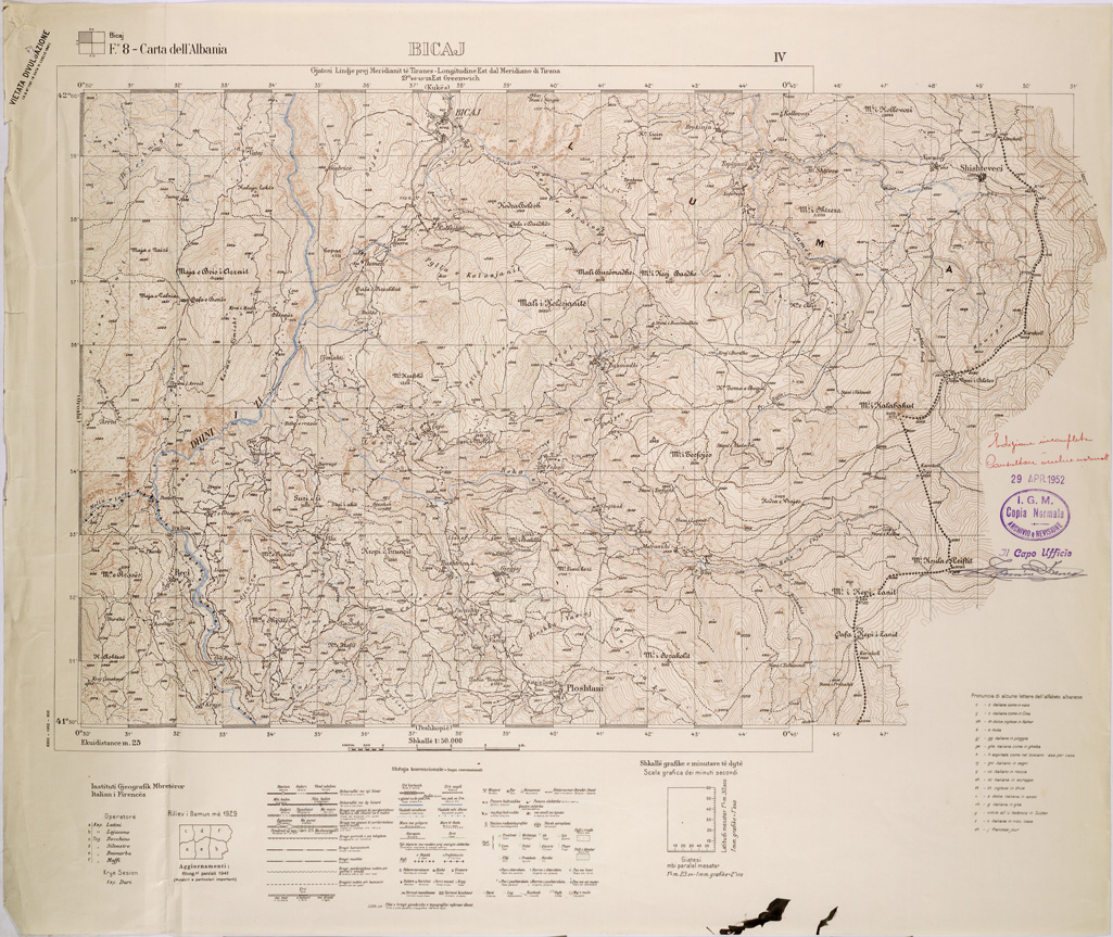 (N:31951) CARTA DELL'ALBANIA FOGLIO 8 IV BICAJ (SE006056) Carte e stampe antiche: riproduzione a colori su carta (formato A1)