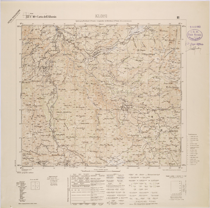 (N:31957) CARTA DELL'ALBANIA FOGLIO 10 II KLOSI (SE006062) Carte e stampe antiche: riproduzione a colori su carta (formato A1)