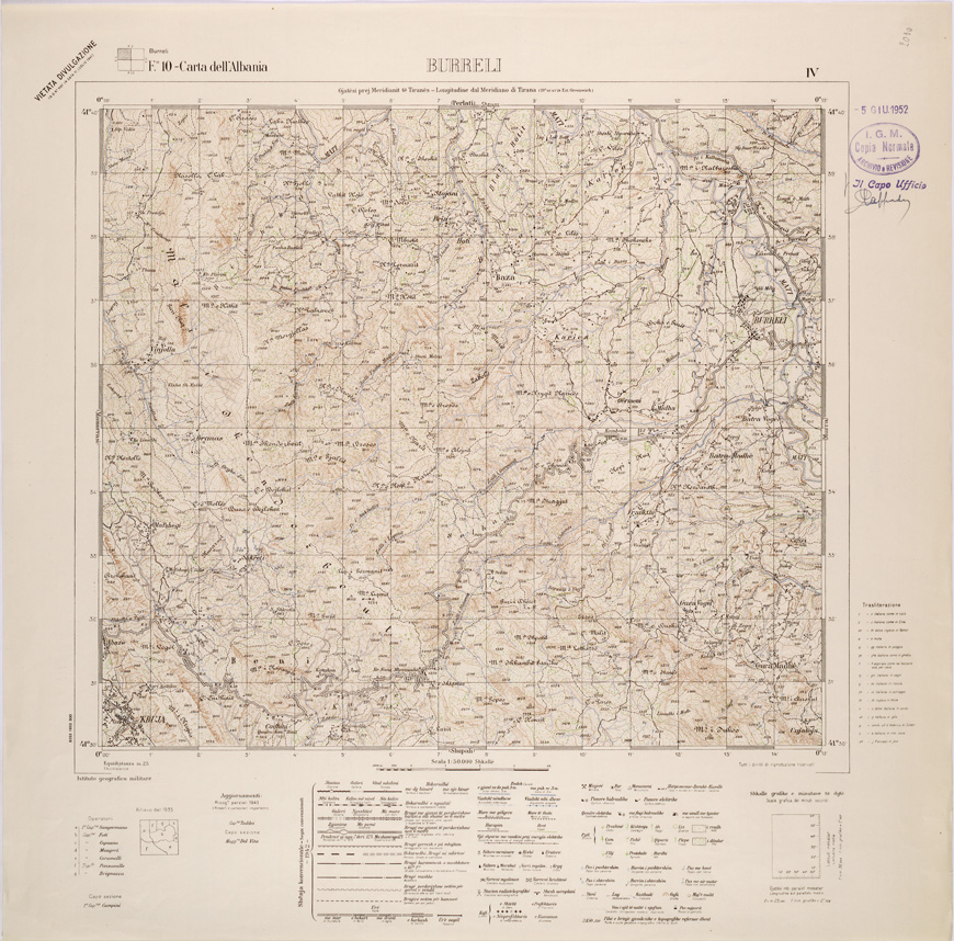 (N:31959) CARTA DELL'ALBANIA FOGLIO 10 IV BURRELI (SE006064) Carte e stampe antiche: riproduzione a colori su carta (formato A1)