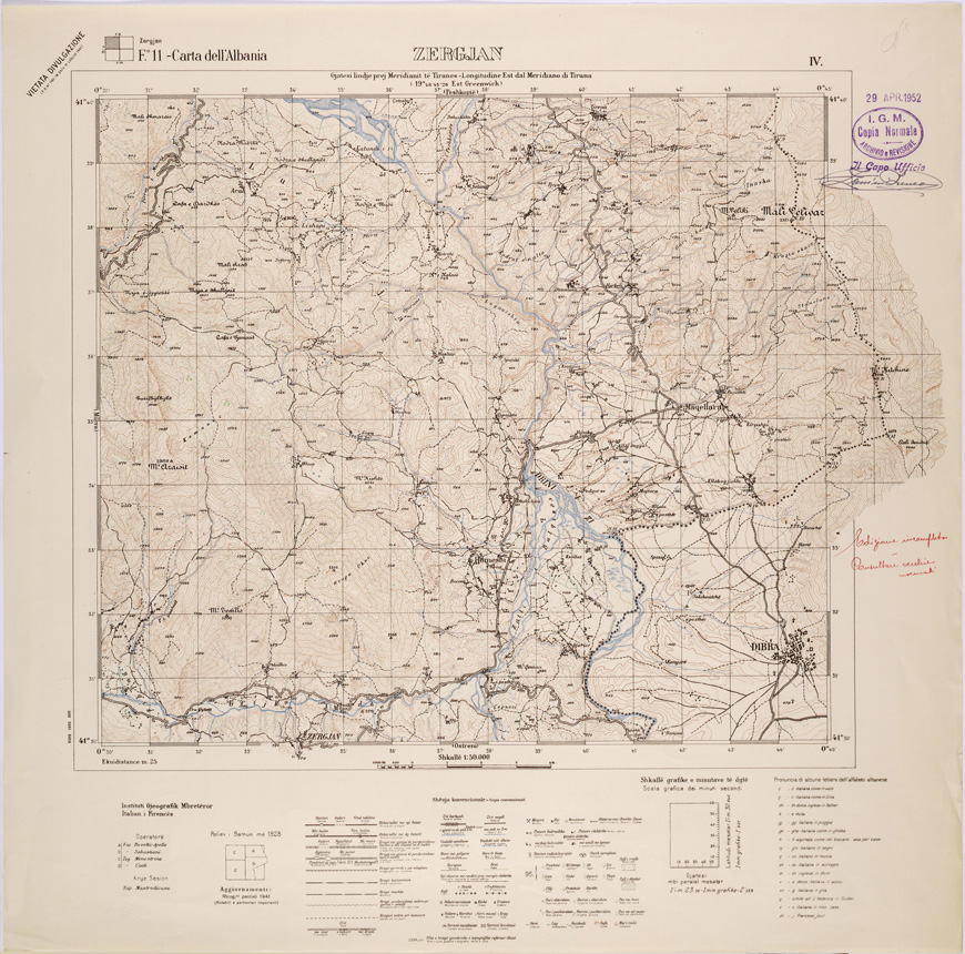 (N:31961) CARTA DELL'ALBANIA FOGLIO 11 IV ZERGJAN (SE006066) Carte e stampe antiche: riproduzione a colori su carta (formato A1)