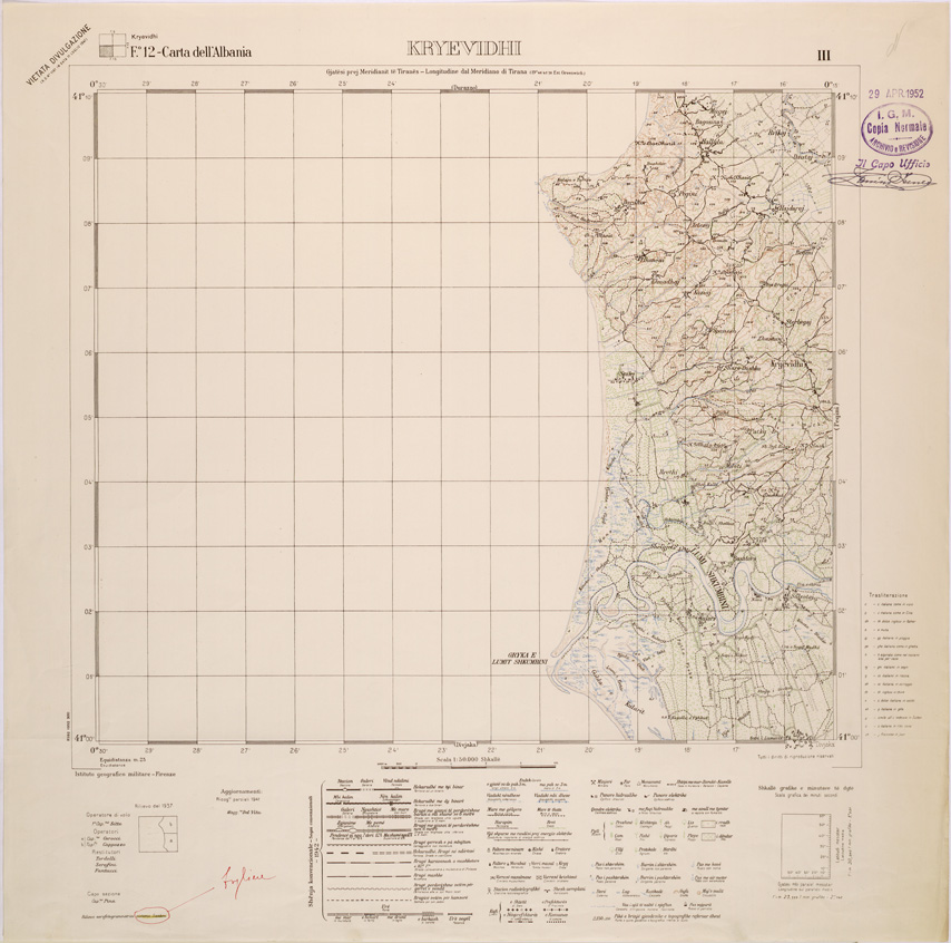 (N:31964) CARTA DELL'ALBANIA FOGLIO 12 III KRYEVIDHI (SE006069) Carte e stampe antiche: riproduzione a colori su carta (formato A1)