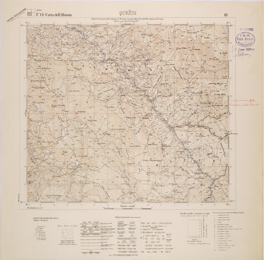 (N:31971) CARTA DELL'ALBANIA FOGLIO 14 III QUKESI (SE006076) Carte e stampe antiche: riproduzione a colori su carta (formato A1)